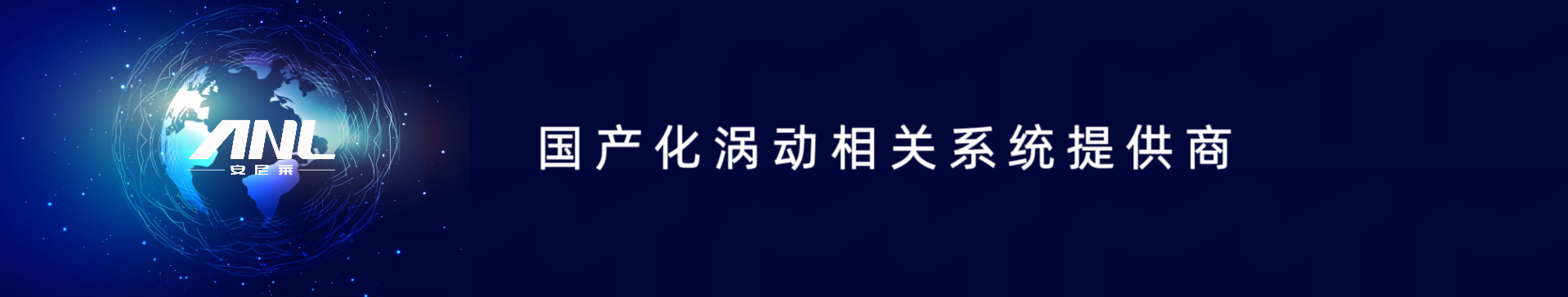 微信图片_20250905182247_121_55