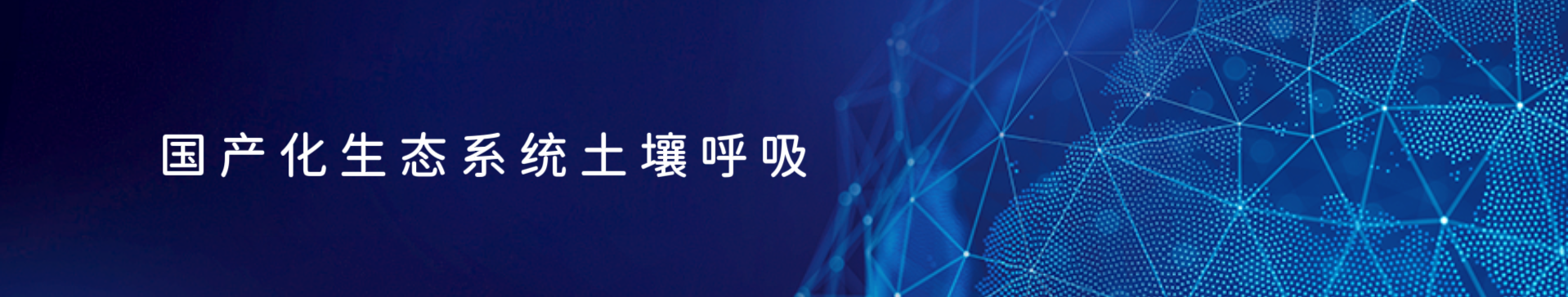 微信图片_20250905182654_124_55